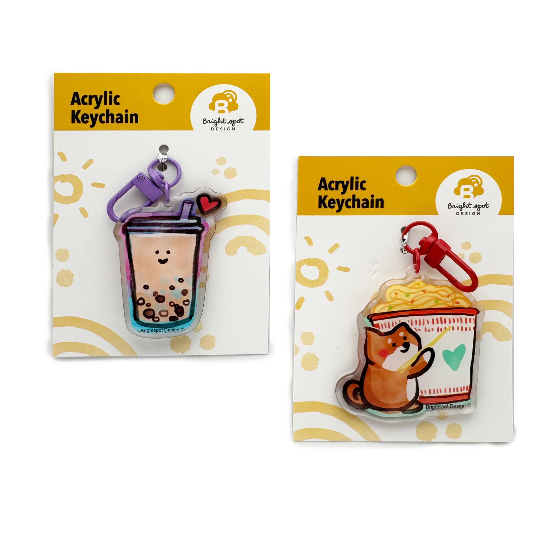 Dog Boba Keychain