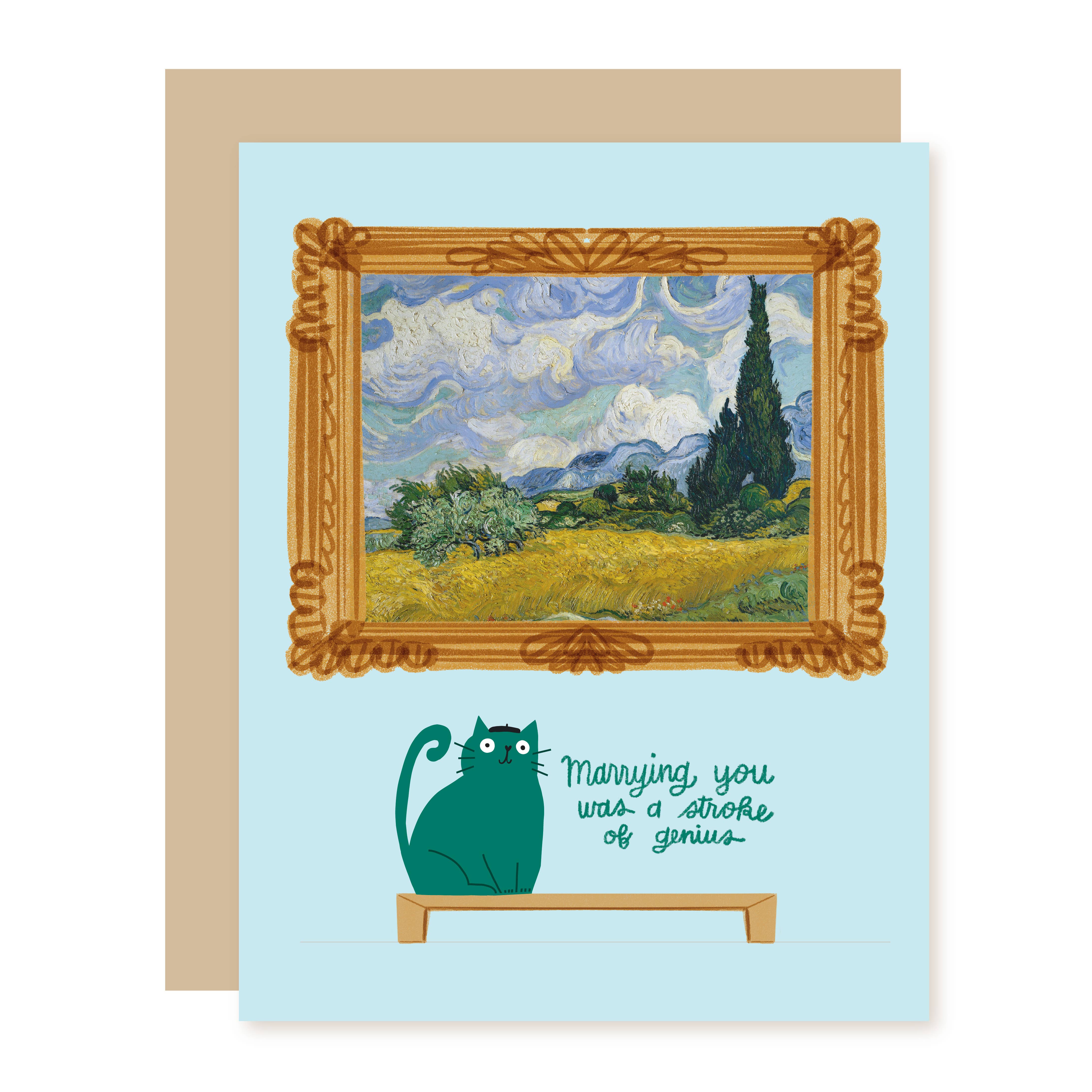 Cat VanGogh Anniversary Card