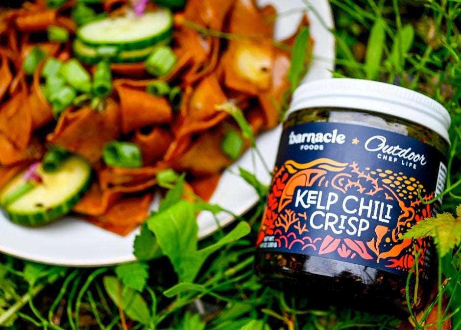 Bulk Chili Crisp (1 Quart)