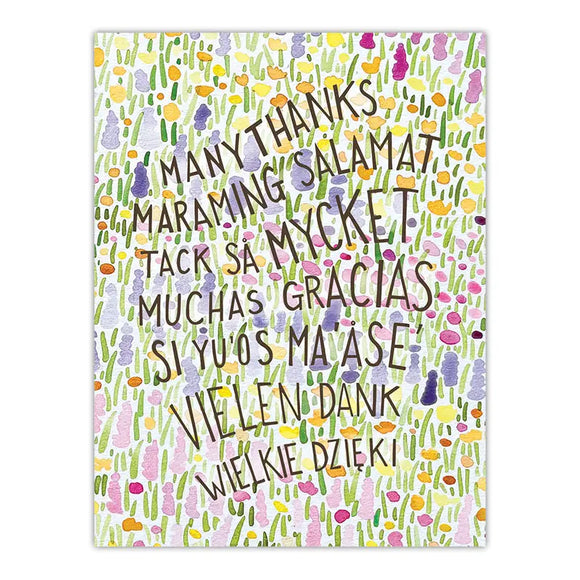 Multilingual Many Thanks - Watercolor Thank You Card