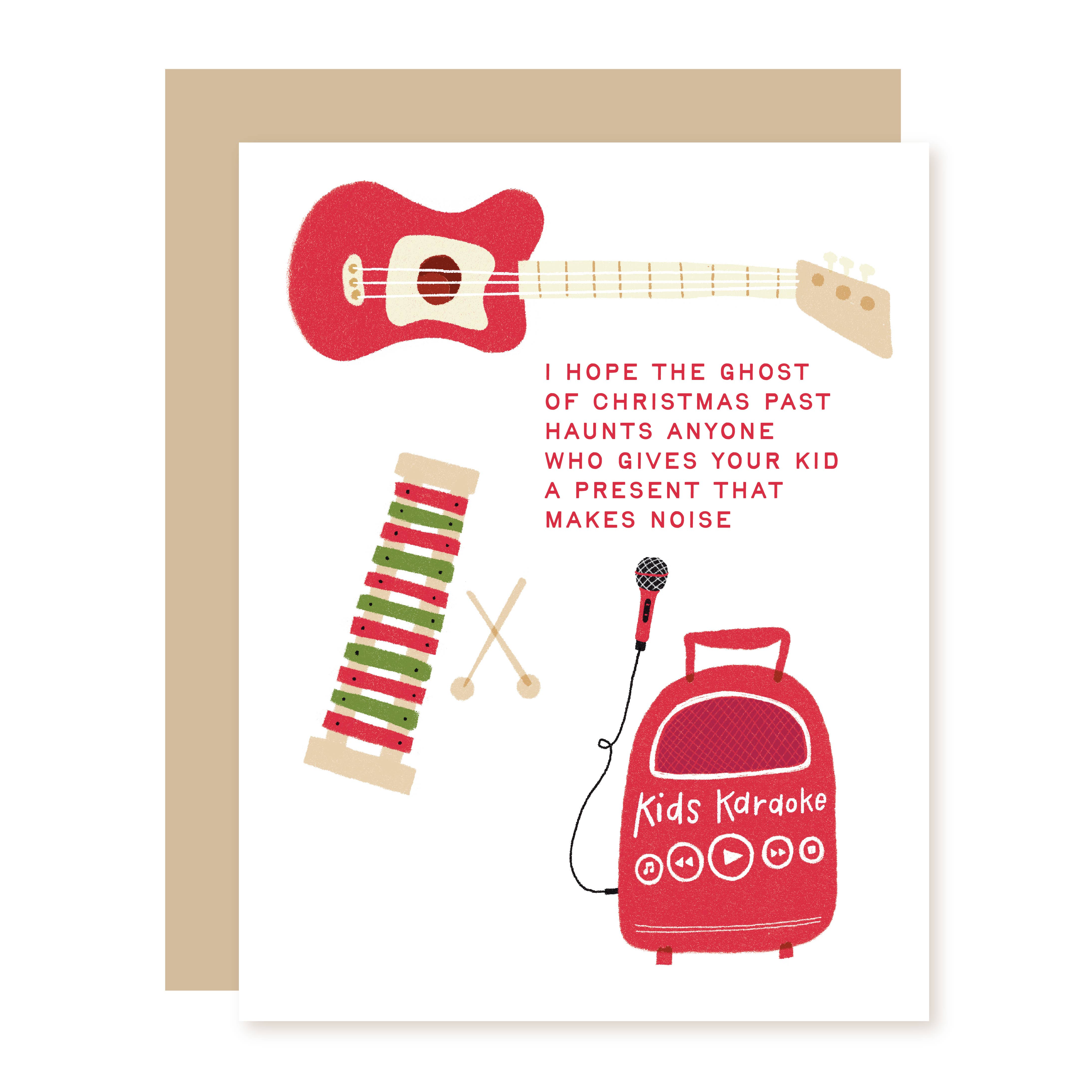 Present That Makes Noise Holiday Card