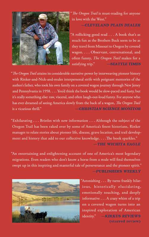 Oregon Trail by Rinker Buck: Paperback; 496 pages / English