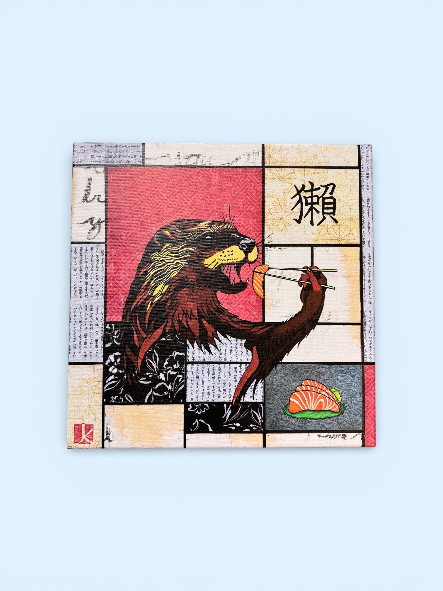 "Omakase" Mixed Media Canvas Print by Jerry King