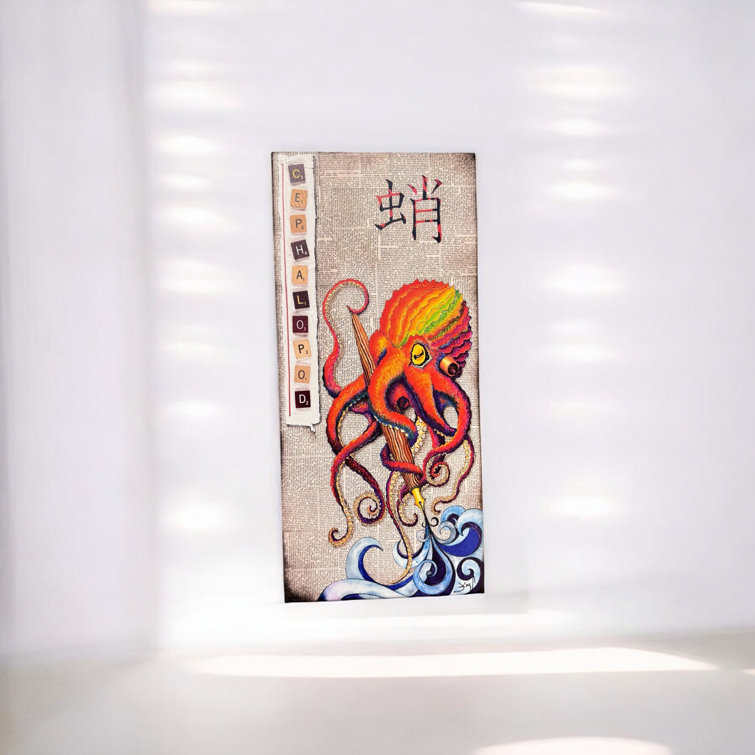 "The Inkling" Mixed Media Canvas Print by Jerry King