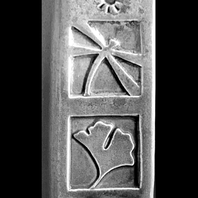 TSW - Tall Straight Wall Vase: Brown / Double Dragonfly