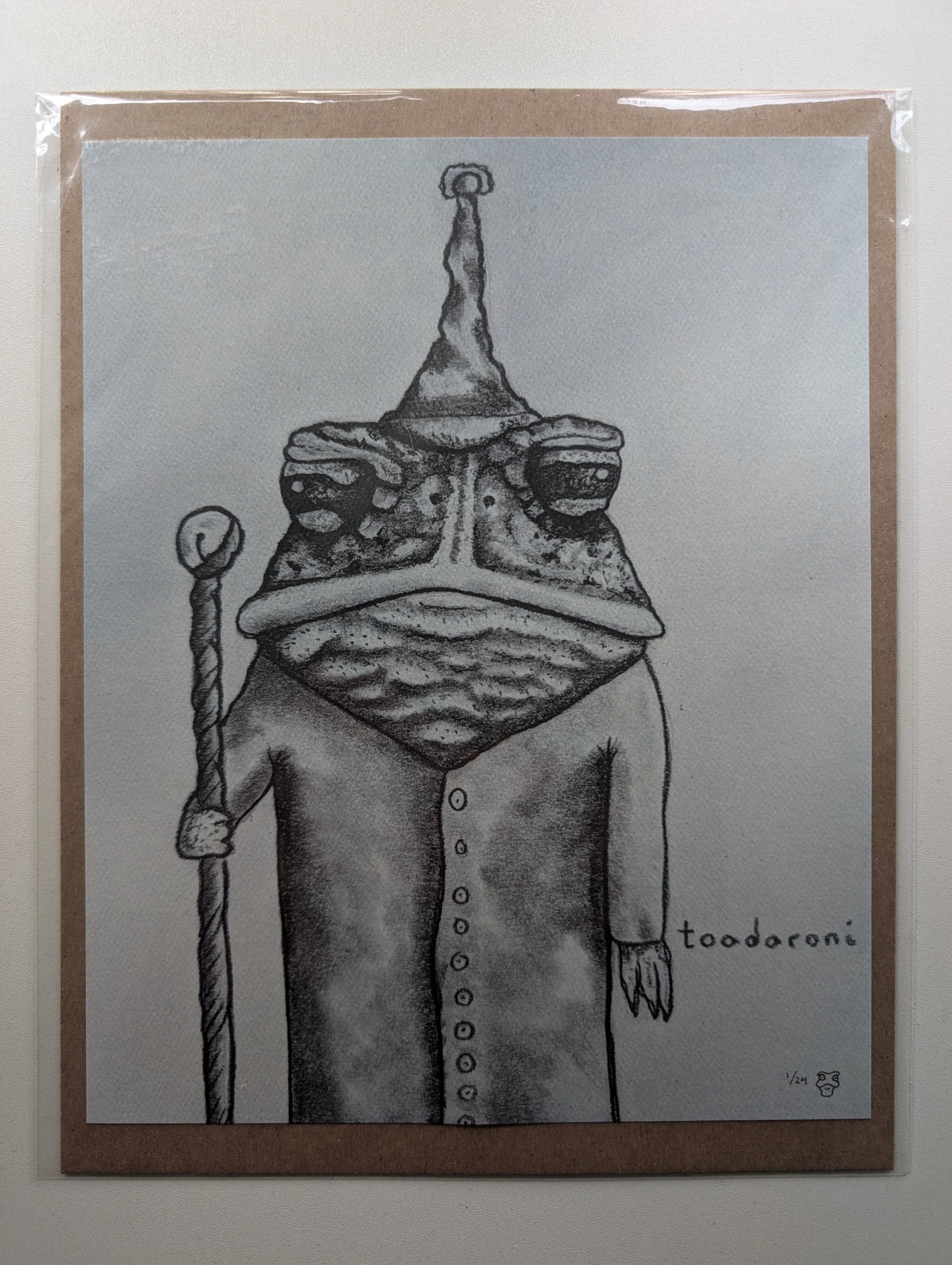 Pajama Wizard Print