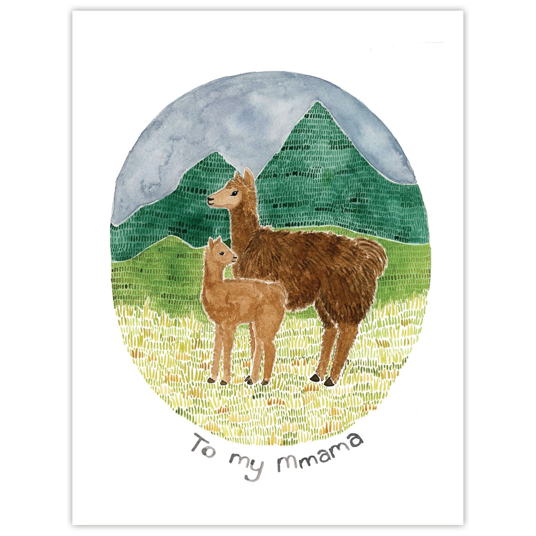 To My Mama Llama by Yardia