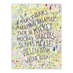 Multilingual Many Thanks - Watercolor Thank You Card
