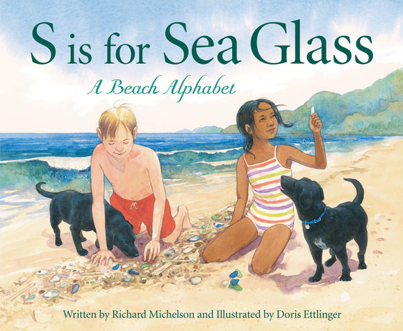 S is for Sea Glass: A Beach Alphabet