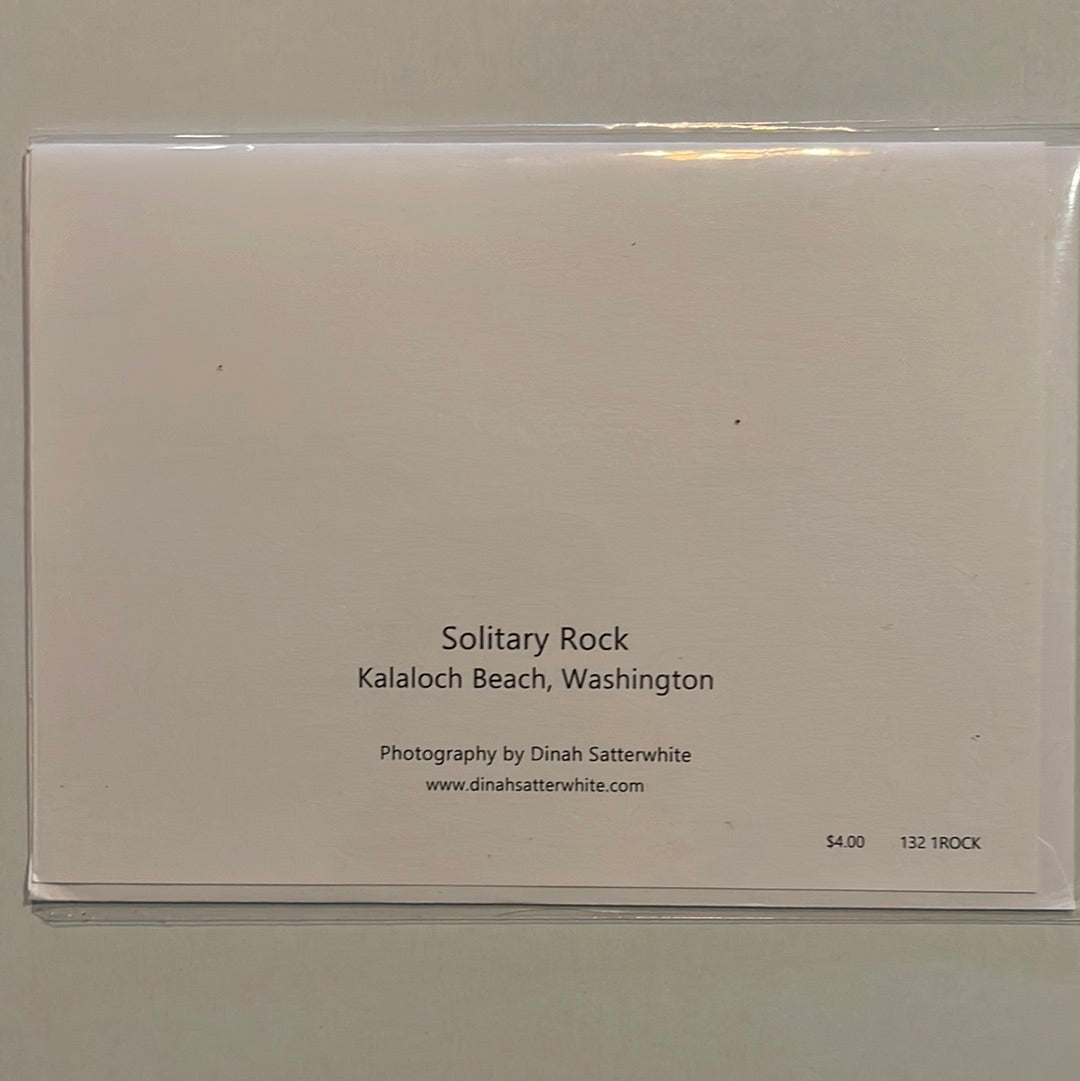 Solitary Rock - Blank Card